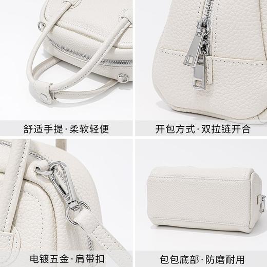 春款韩系小众设计头层牛皮波士顿包高级感时尚百搭迷你手提斜挎包 商品图3
