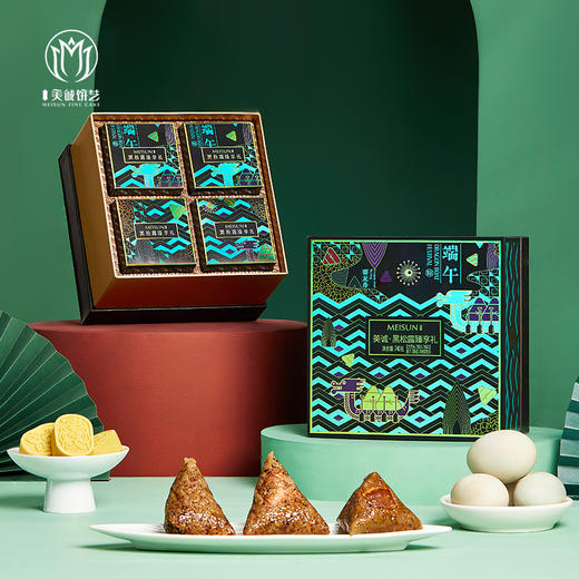 【香港美诚】黑松露臻享礼740g 商品图3