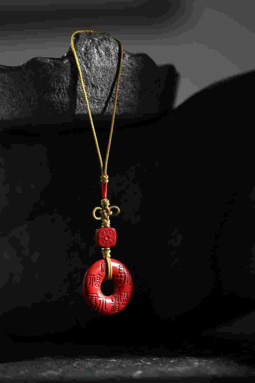 YHZSG0006°朱砂平安喜乐“福”平安扣挂件 商品图0