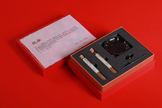 LP0123°紫光檀莲花香器（配香插） 商品图1