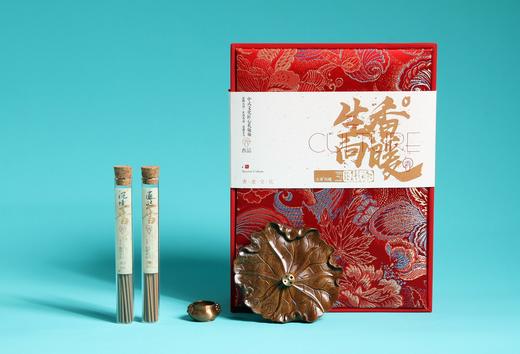LP0080-1°金丝楠木荷叶香插礼盒 商品图4