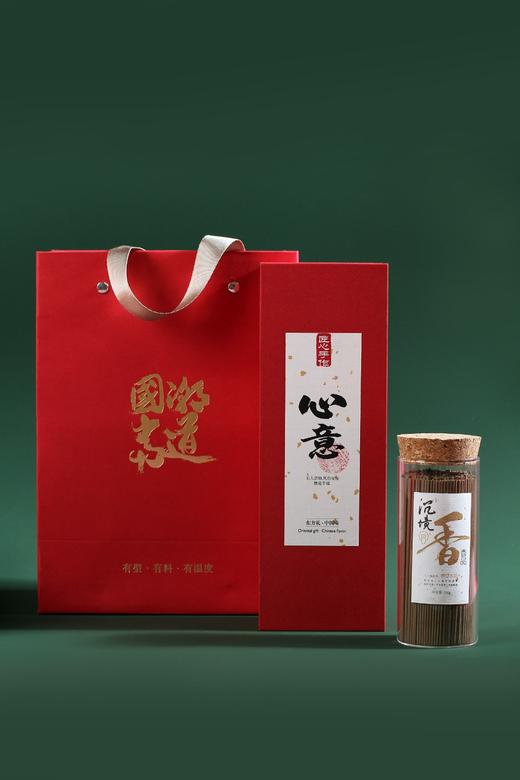 XP0022°惠安水沉/线香套装 商品图1