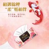 洁柔Face锦鲤油画软抽80抽4层6包(油画) 商品缩略图3