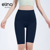 elina一恋新款裸感运动五分裤AD2520 商品缩略图9