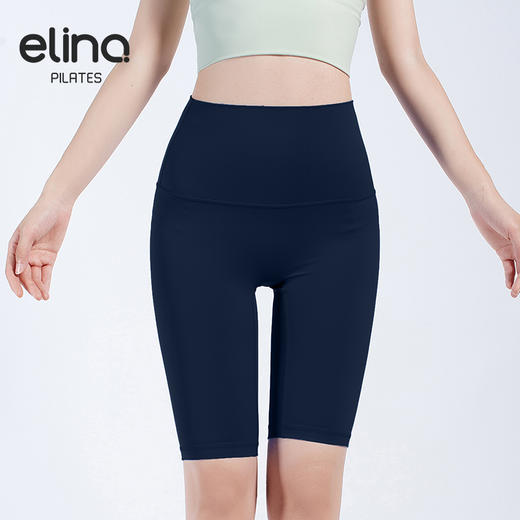elina一恋新款裸感运动五分裤AD2520 商品图9