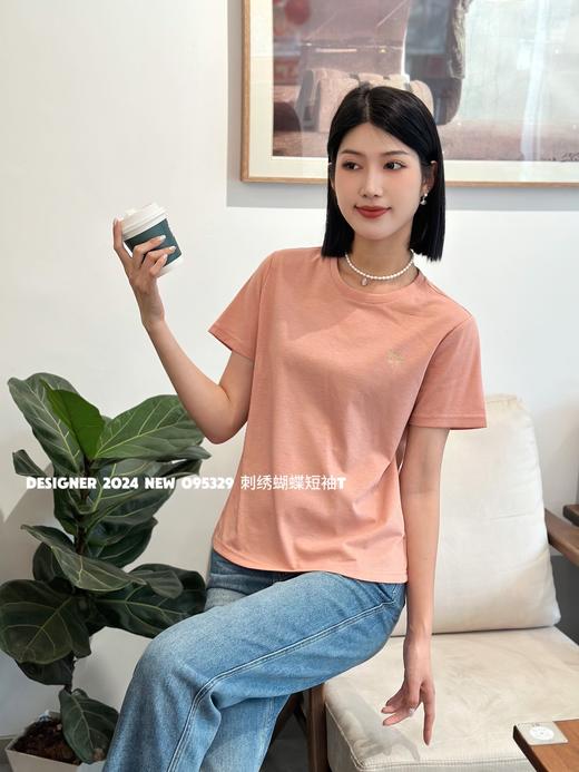 4BSR095329#绣花上衣 商品图2