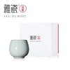 汝窑小福杯 商品缩略图7