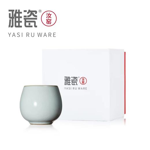 汝窑小福杯 商品图7