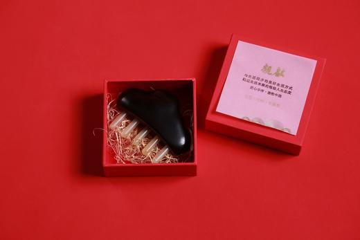 LP0167°梳心顺意/紫光檀&羊角按摩梳 商品图0