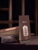 【新品上市】元正国民好茶系列 · 正岩肉桂210g精致礼盒装 商品缩略图1