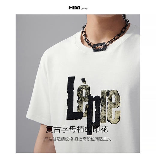 HIM漢崇 潮流创意植绒字母印花T恤简约休闲舒适短袖上衣 2026夏季 商品图2