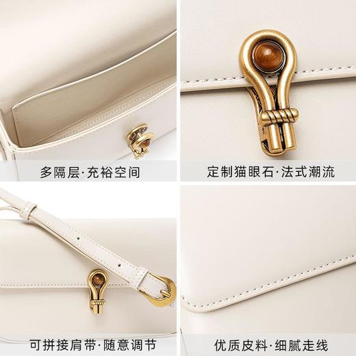 2023新款小方包时尚简约单肩包高级感豆腐包牛皮腋下包女斜挎复古 商品图3