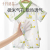 【任选两件，买一送一】婴儿连体衣夏季新生儿衣服无骨薄款初生儿男女宝宝和尚服 商品缩略图5