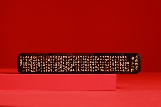 LP0183°金粉心经香器套装 商品图3