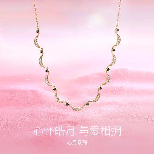 【明星同款】【心月之恋项链 黑金款】Fanci银饰 幻梦心月系列锁骨链 生日礼物送女友 商品图1