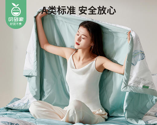 一默印花蚕丝夏被（樱粉-百合）/1件（150*200cm，总重约800g）补单专用 商品图4