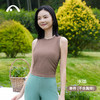 2024爱暇步春夏新品瑜伽运动健身普拉提时尚背心A23122NSL 商品缩略图4
