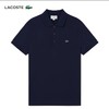 【9.5折】5楼法国鳄鱼POLO PH6348-98 吊牌价1190 活动价1131 商品缩略图1