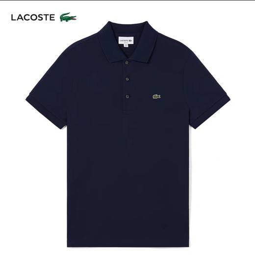 【9.5折】5楼法国鳄鱼POLO PH6348-98 吊牌价1190 活动价1131 商品图1
