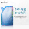 他秘抑菌洗衣液100ml 商品缩略图0