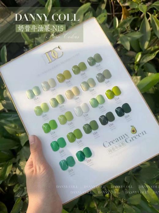 22色牛油果奶昔 商品图2