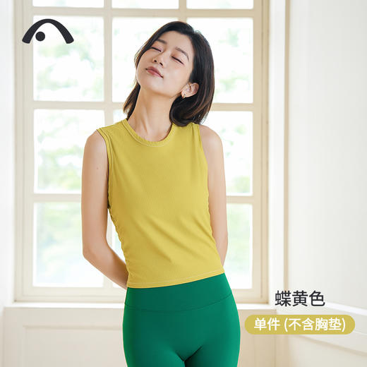 2024爱暇步春夏新品瑜伽运动健身普拉提时尚背心A23122NSL 商品图1