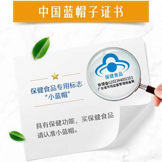 Swisse斯维诗B族维生素片90片补充8种B族维生素成人营养 商品图3