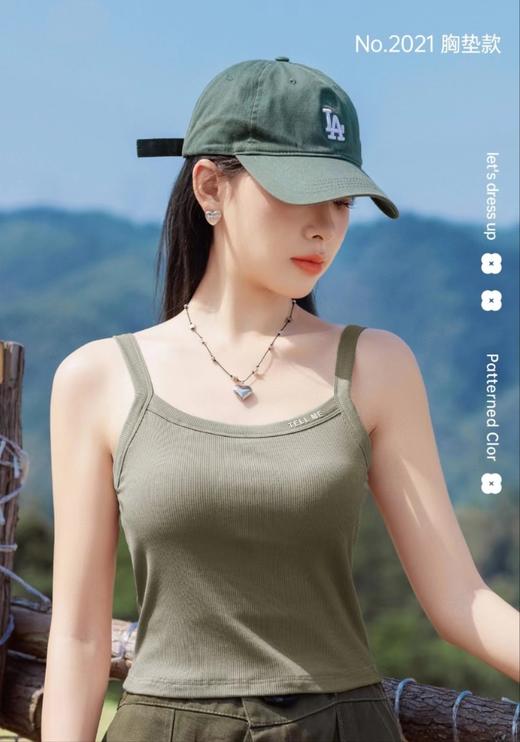 LS竹纤维女士胸垫一体式螺纹背心2021 商品图0