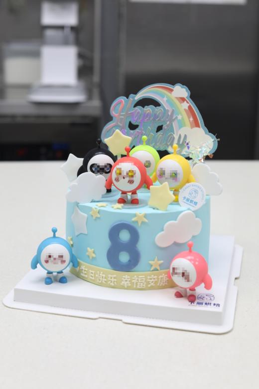 蛋仔派对蛋糕 商品图0
