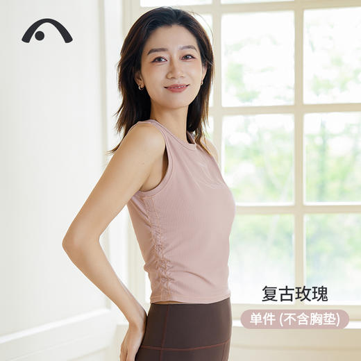 2024爱暇步春夏新品瑜伽运动健身普拉提时尚背心A23122NSL 商品图12