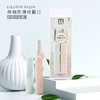 玛莉安限定版M-3047锋速修眉刀 商品缩略图0