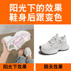 「男女同款！数色可选」2024夏季新款韩版老爹鞋 女学生休闲鞋女厚底增高跑步鞋 商品缩略图3