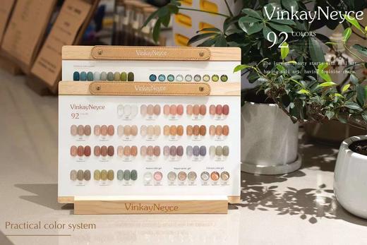 92色双色板开店套装 商品图2