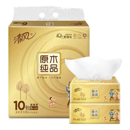 清风 原木金装系列3层100抽10包软抽面巾纸 商品图0