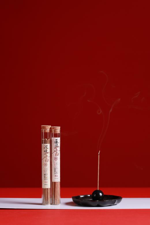 LP0123°紫光檀莲花香器（配香插） 商品图3