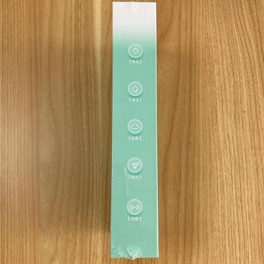 西铁城/CITIZEN非卖品 (成人声波震动防水软毛细毛电动牙刷 EHS331) 商品图4