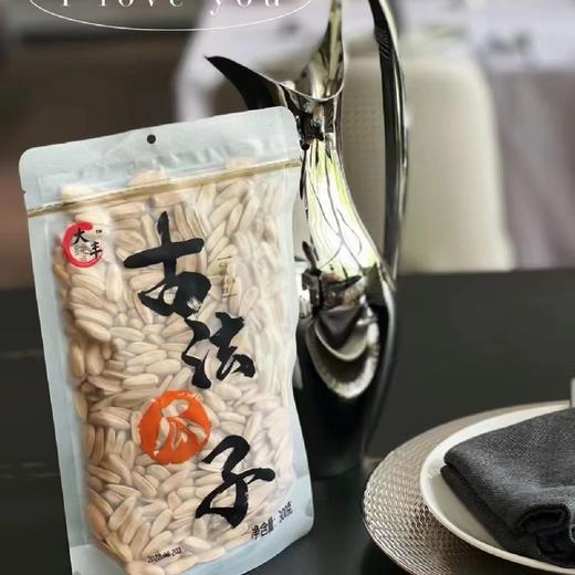 大丰古法瓜子 商品图0