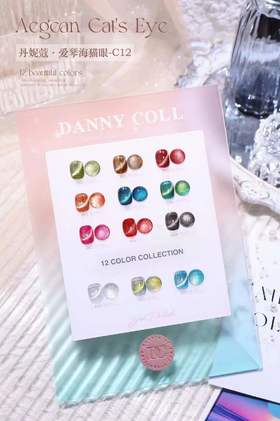 12色爱情海猫眼