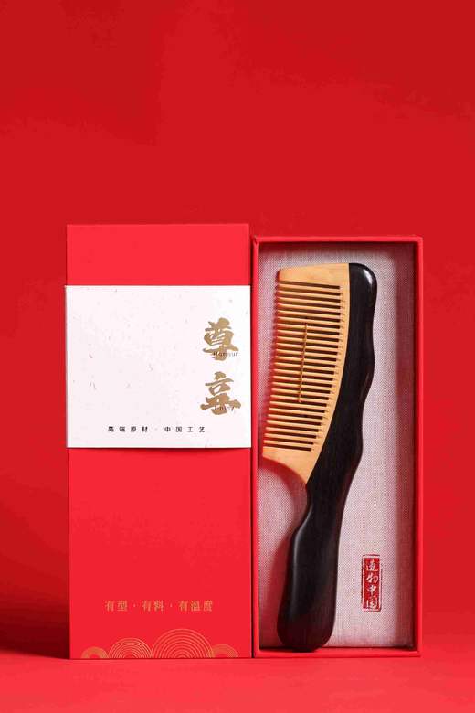 LP0119°一梳百顺木梳礼盒 商品图0