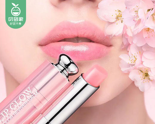 【预售-4月3日配送】迪奥魅惑润唇膏套盒/1套（001#1.4g*1支+004#1.4g*1支） 商品图2