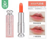【预售-4月3日配送】迪奥魅惑润唇膏套盒/1套（001#1.4g*1支+004#1.4g*1支） 商品缩略图4