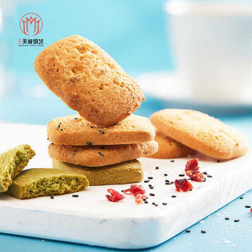 【香港美诚】吉祥 喜粽1.47kg 商品图5