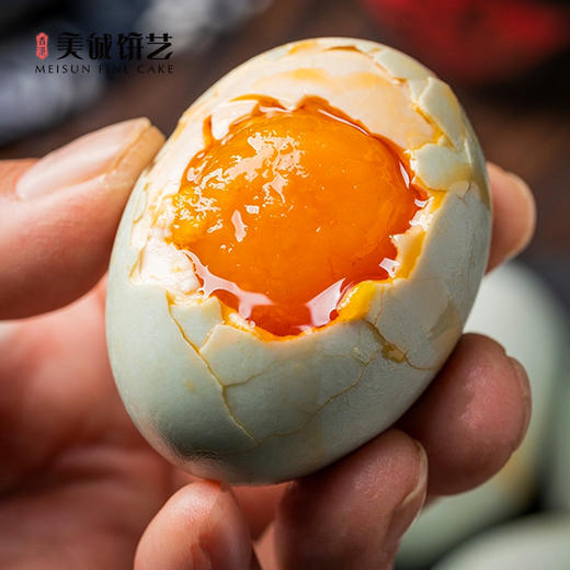 【香港美诚】海鸭咸蛋1.12kg 商品图2