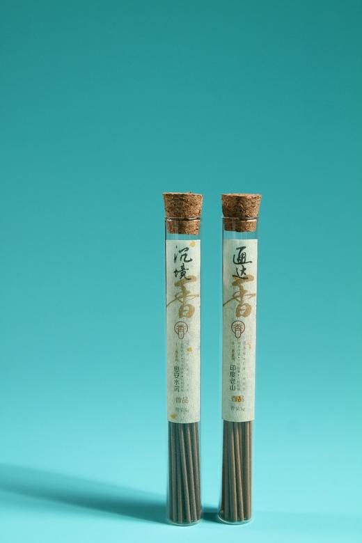 LP0080-1°金丝楠木荷叶香插礼盒 商品图6