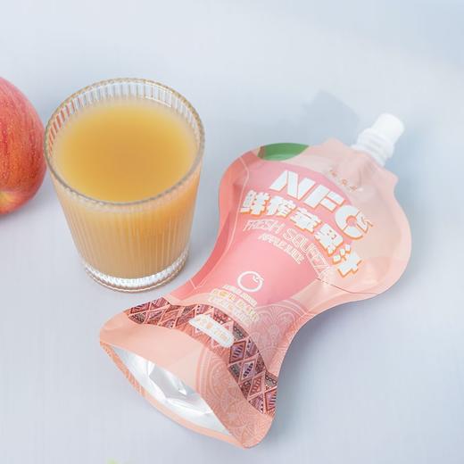 疆果萃NFC鲜榨苹果汁 商品图3