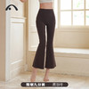 2024爱暇步春夏新品瑜伽运动健身跑步运动九分喇叭裤X43093NSM 商品缩略图1