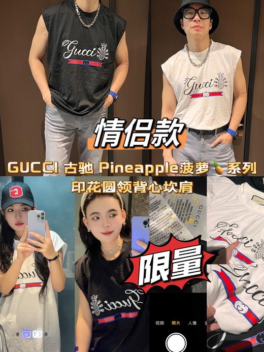 Pineapple菠萝系列菠萝印花圆领背心坎肩 商品图0