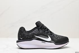 耐克NIKE ZOOM WINFLO 11运动跑步鞋FJ9510-300男女鞋