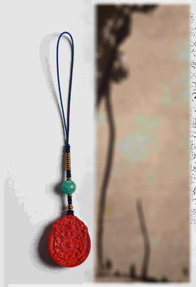 YHZSG0031°朱砂九宫八卦牌挂件