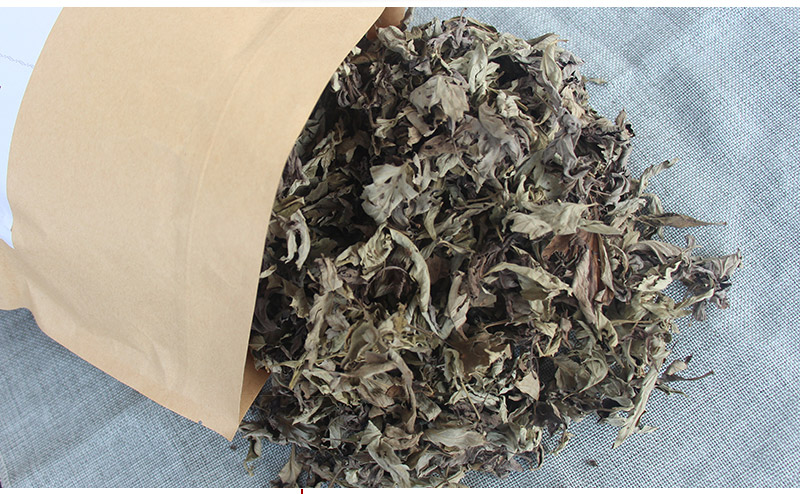 千年艾道地蕲艾叶 300g/包  共5包 合计1.5KG